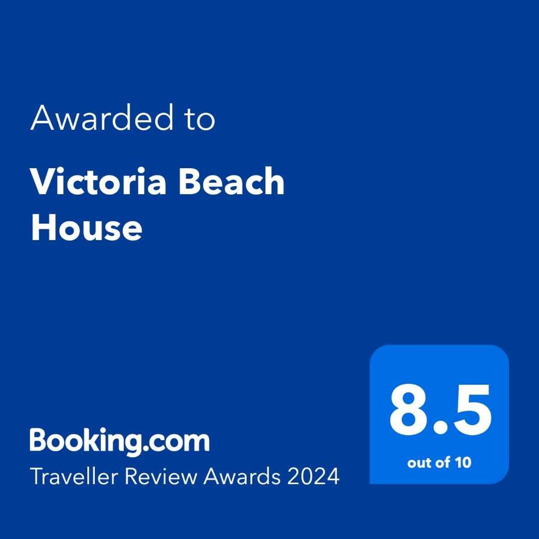 Victoria Beach House San Vicente  Exterior foto